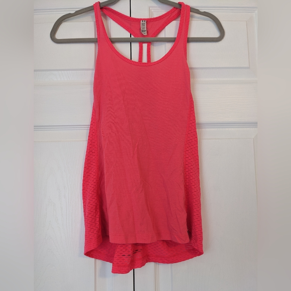 Under Armour tank top